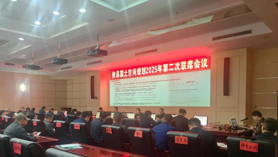 我公司编制的攸县中心城区E单元（城南片区）详细规划顺利通过评审